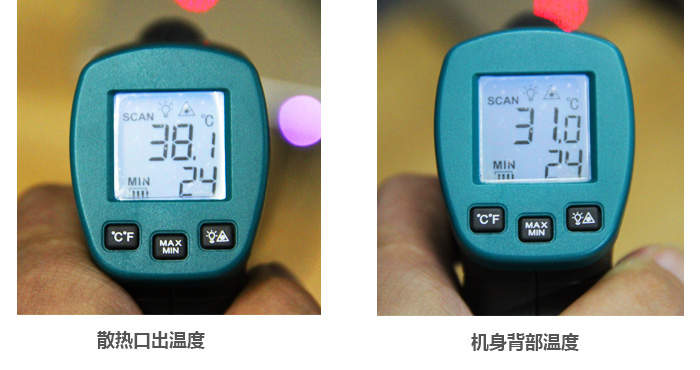 Vivitek(麗訊)QUMIQ3Plus首測——溫度