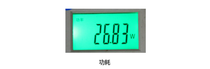 Vivitek(麗訊)QUMIQ3Plus首測——功耗