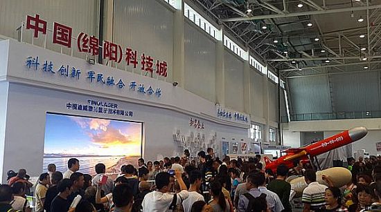 迪威視訊旗下公司攜王牌產(chǎn)品亮相綿陽科博會