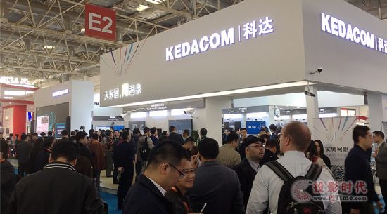 2016安博會，科達全面解讀“大數據，用起來”