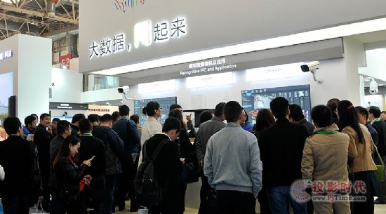 2016安博會，科達全面解讀“大數據，用起來”