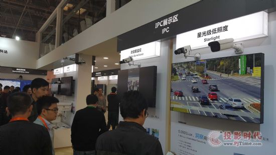 2016安博會，科達全面解讀“大數據，用起來”