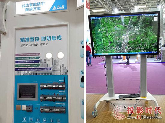 P1.2小間距LED顯示單元