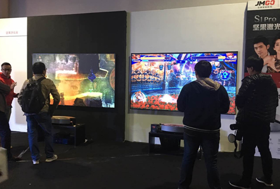 堅果新品G3發布 超高配置完勝同價位所有對手
