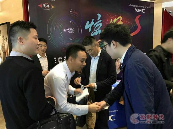 NEC攜手同輝信息十月數字電影巡展落幕