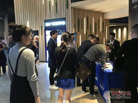 NEC攜手同輝信息十月數字電影巡展落幕