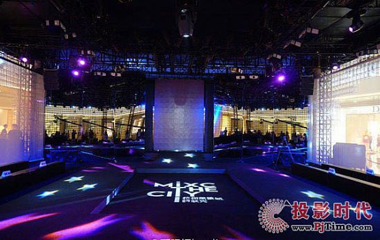 高bigger！樂(lè)麗投影機(jī)走進(jìn)時(shí)尚秀場(chǎng)