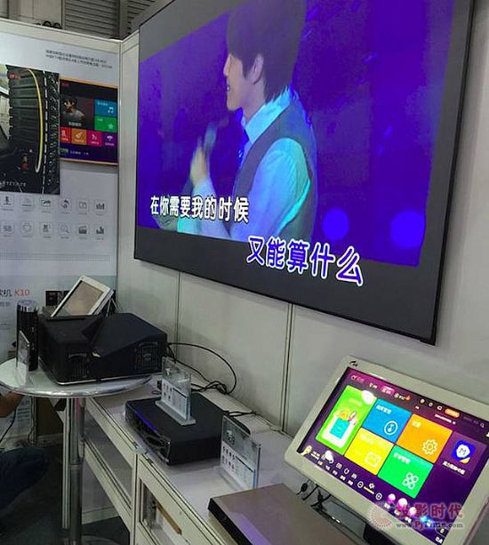 【2016上海展】星網(wǎng)視易引領(lǐng)家庭娛樂新風(fēng)向！