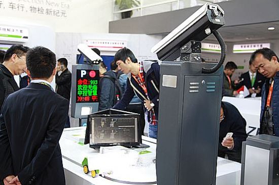 安博會：中控智慧開創安防時代新紀元