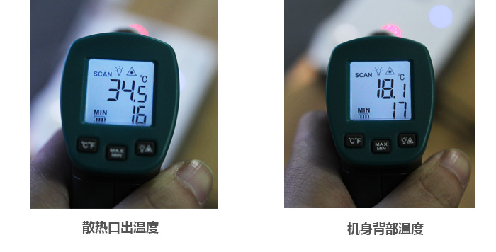 麗訊短焦家用投影機DH559ST評測——溫度