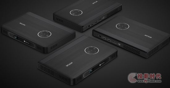 投影黑科技 慧投無屏電腦新品H2“橫空出世”