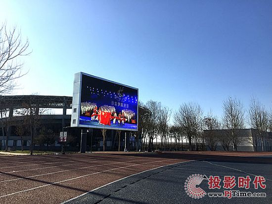 彩易達LED大屏助力亞歐非正式人權研討會圓滿舉辦