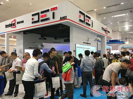 DET商教激光投影機亮相第71屆中國教育裝備展示會