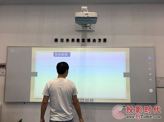 DET商教激光投影機亮相第71屆中國教育裝備展示會