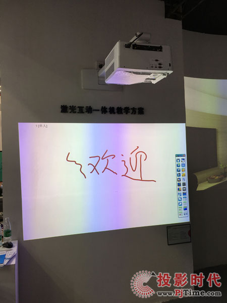 DET商教激光投影機亮相第71屆中國教育裝備展示會
