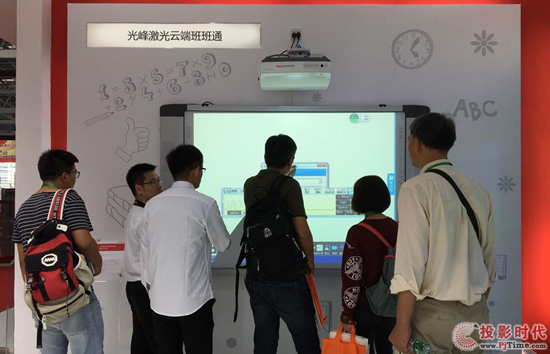 專訪光峰黃振宇：高品質(zhì)切入教育市場(chǎng) 明年再擴(kuò)充產(chǎn)品線