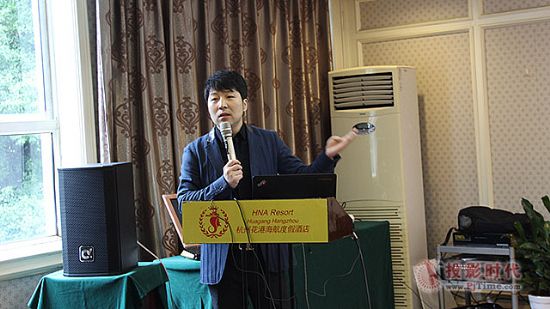 星網(wǎng)視易家庭娛樂產(chǎn)品培訓(xùn)會(huì)圓滿落幕