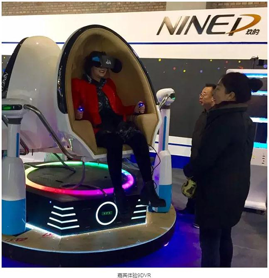 玖的走進古都大同 展示VR魅力