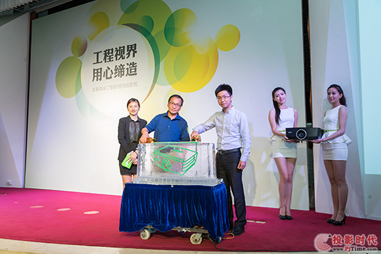 投影機行業年終盤點：2016十大新聞事件