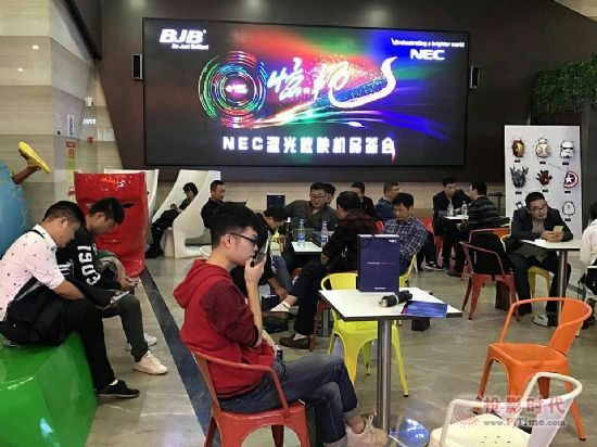 攜手NEC，同輝佳視緊抓中國院線市場兩大轉變