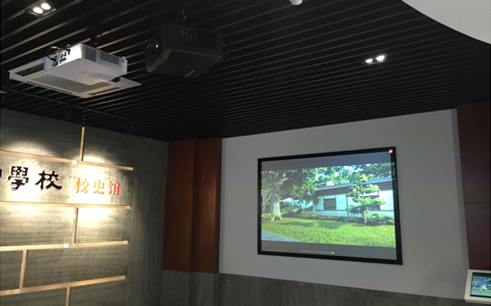 東方中原投影系統入駐春暉校史館--傳承發展春暉文化