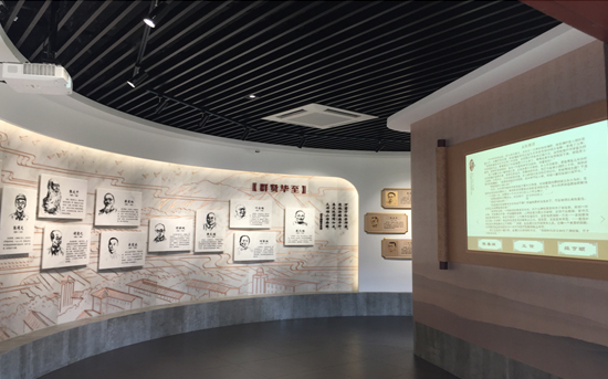 東方中原投影系統入駐春暉校史館--傳承發展春暉文化