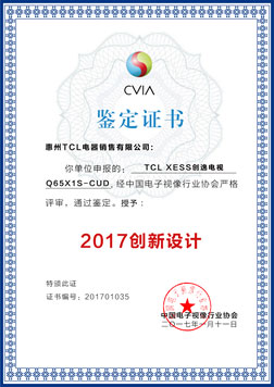 տƼ} TCLҕϲ@(chung)®a(chn)Ʒ(chung)OӋ헴