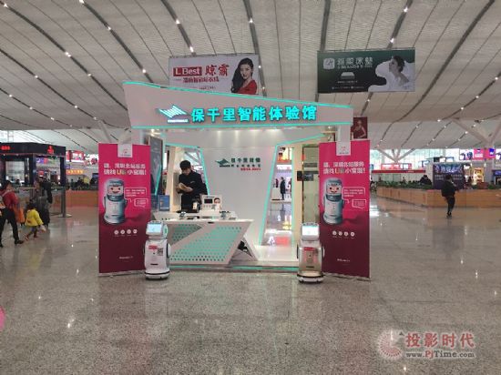 打令小寶助力春運出行 為億萬用戶提供便捷候車服務