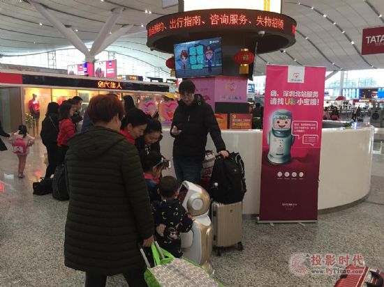 打令小寶助力春運出行 為億萬用戶提供便捷候車服務