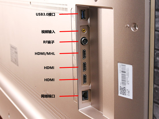 黑金表象下的極致視聽，創(chuàng)維55Q8高端旗艦電視評測