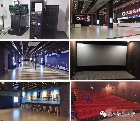 2016年辰星科技最耀眼的匠人精品項目一覽