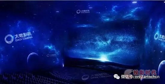 2016年辰星科技最耀眼的匠人精品項目一覽