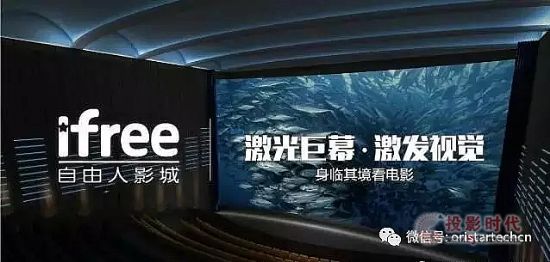 2016年辰星科技最耀眼的匠人精品項目一覽