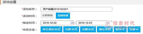 一個活動“勾引”82批老客回流！這家KTV究竟做了什么