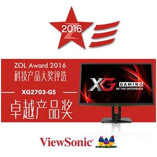 KOPc2016 ViewSonicȪ헴