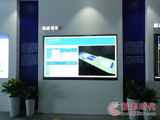     DET55寸拼接大屏、商業顯示器打造“科技+創意”上海松江科創規劃展示館