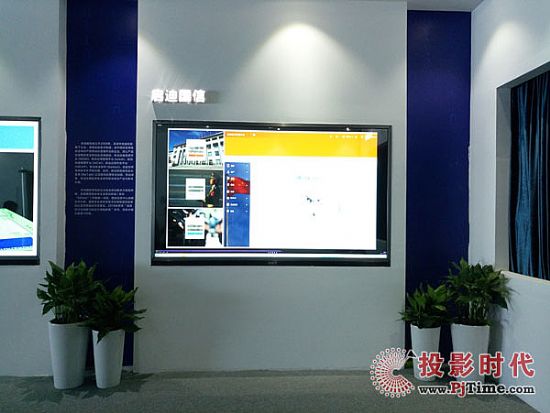     DET55寸拼接大屏、商業顯示器打造“科技+創意”上海松江科創規劃展示館