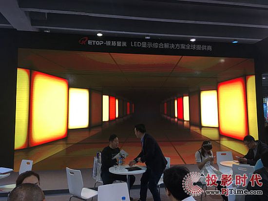 銳拓顯示展位