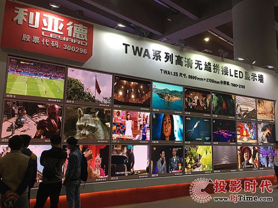 2017春ISLE展：小間距LED成熟性和創意應用占主角