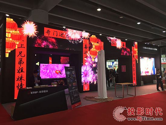2017春ISLE展：小間距LED成熟性和創意應用占主角