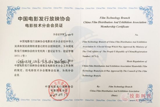 同輝2016年十大動作：一路開拓，一路收獲