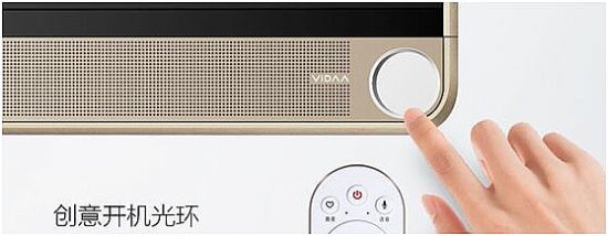 海信電視為家換新裝最高搶2017元換新費