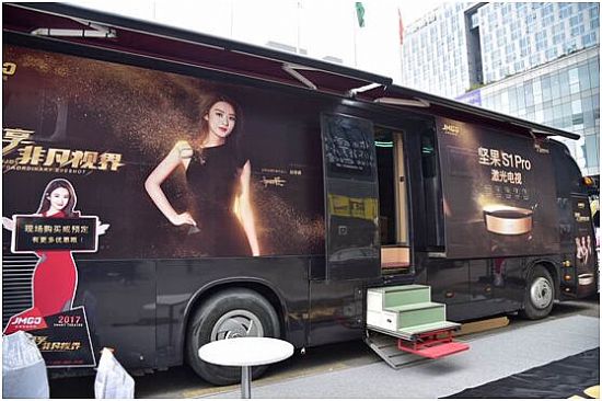 GETshow上的大驚喜 堅果把影院拎進了房車