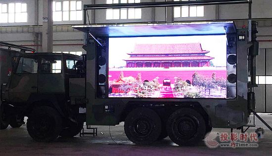 特種車載系統