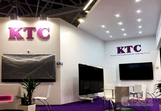 荷蘭ISE2017視聽展 KTC康冠大放異彩
