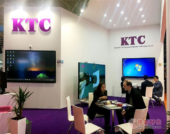荷蘭ISE2017視聽展 KTC康冠大放異彩