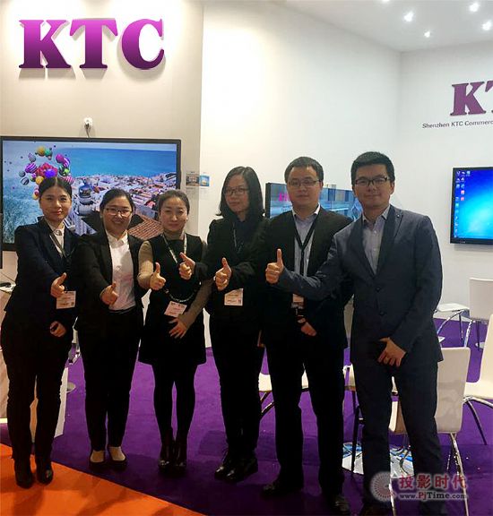 荷蘭ISE2017視聽展 KTC康冠大放異彩
