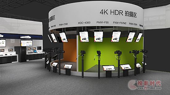 索尼參展CCBN2017 4K產(chǎn)品是亮點(diǎn)