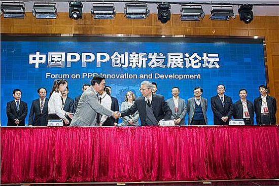 兩會成風向標 智慧城市發(fā)展五大聚焦點