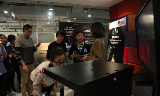 邁詩得3D全息AR投影方案呈現精彩Mindshare科技日